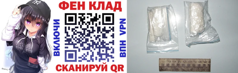 МЕГА как войти  Петровск  АМФЕТАМИН 97% 