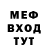 КЕТАМИН VHQ Gleen Galing