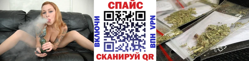 маркетплейс наркотические препараты  Петровск  Бутират бутик  MEGA ССЫЛКА 