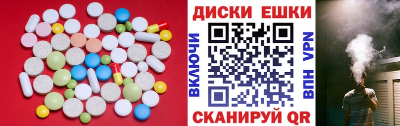 hydra зеркало  как найти закладки  Петровск  Экстази бентли 
