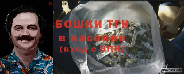 мефедрон VHQ Верхний Тагил