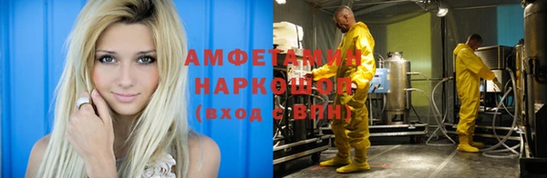 мефедрон VHQ Верхний Тагил