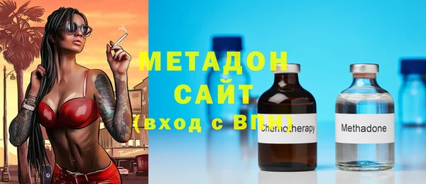 прущий лед Бугульма