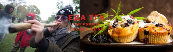 экстази Верхнеуральск