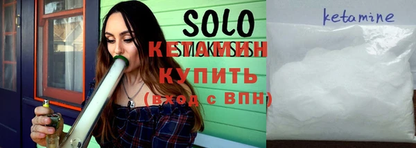 мефедрон VHQ Верхний Тагил