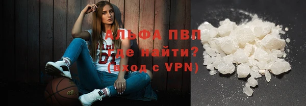 экстази Верхнеуральск
