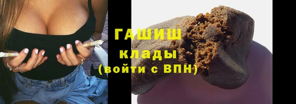 прущий лед Бугульма
