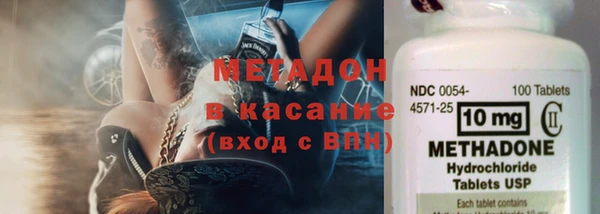 прущий лед Бугульма
