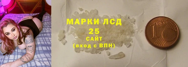экстази Верхнеуральск