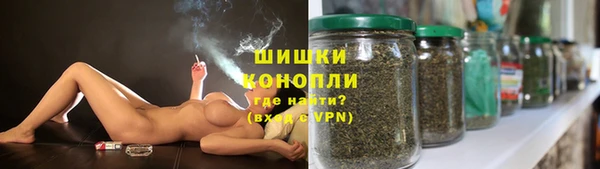 прущий лед Бугульма