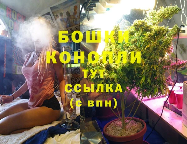 прущий лед Бугульма