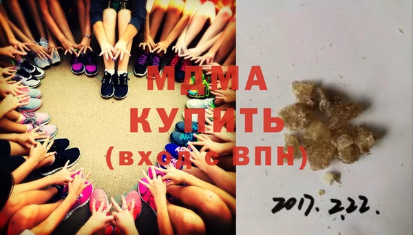 мефедрон VHQ Верхний Тагил