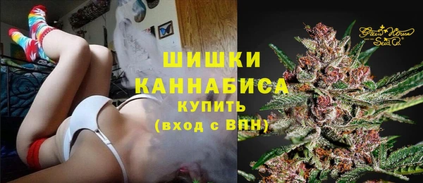прущий лед Бугульма