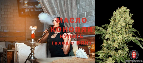 мефедрон VHQ Верхний Тагил