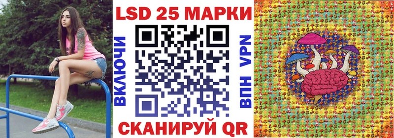 цена наркотик  Петровск  Марки NBOMe 1500мкг 