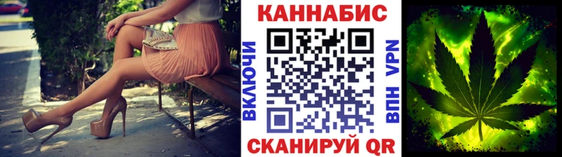 Конопля марихуана  как найти   площадка как зайти  Петровск 